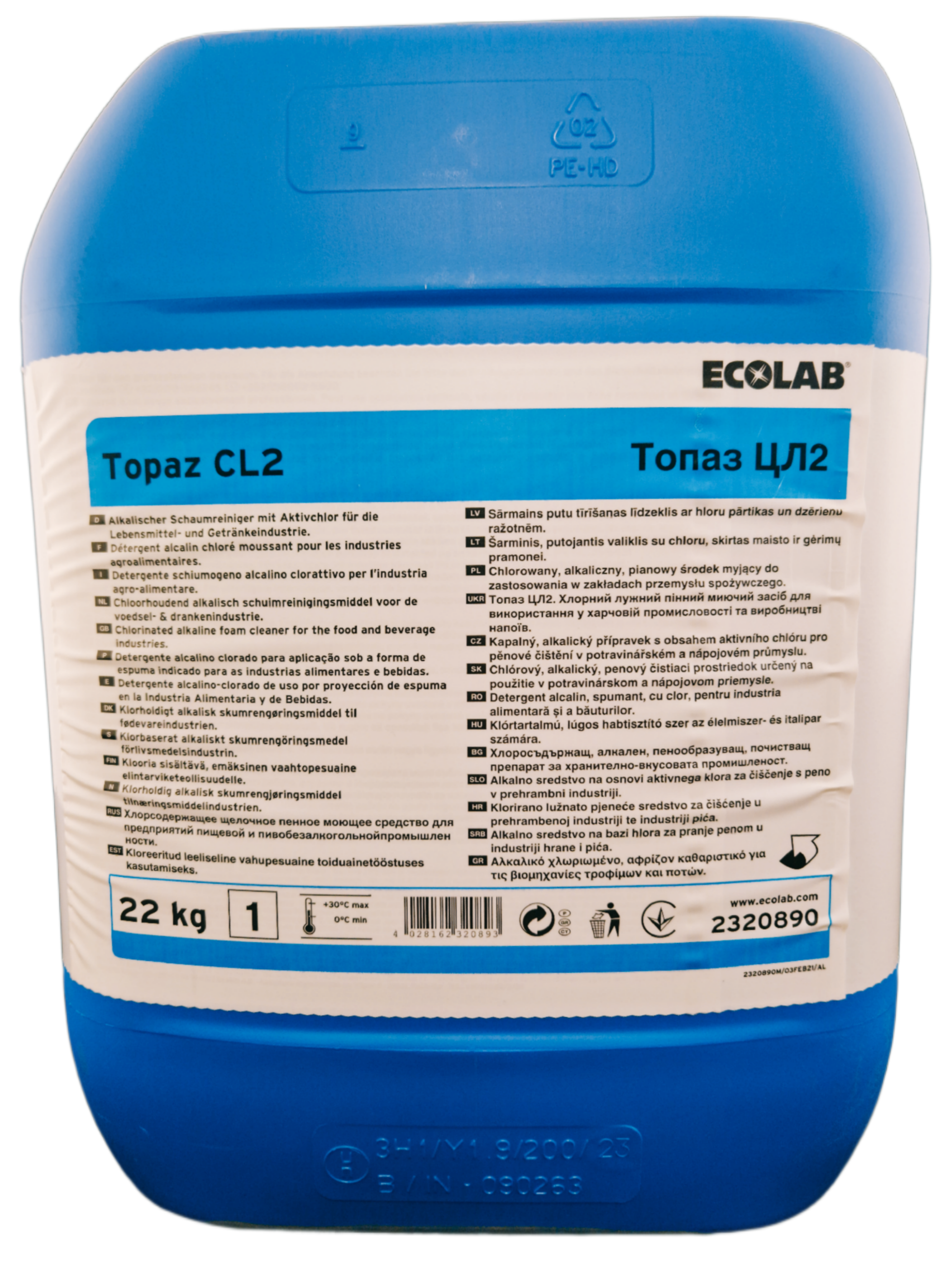 Ecolab - P3 Topaz CL2 | 23 Kg (Topax 65)