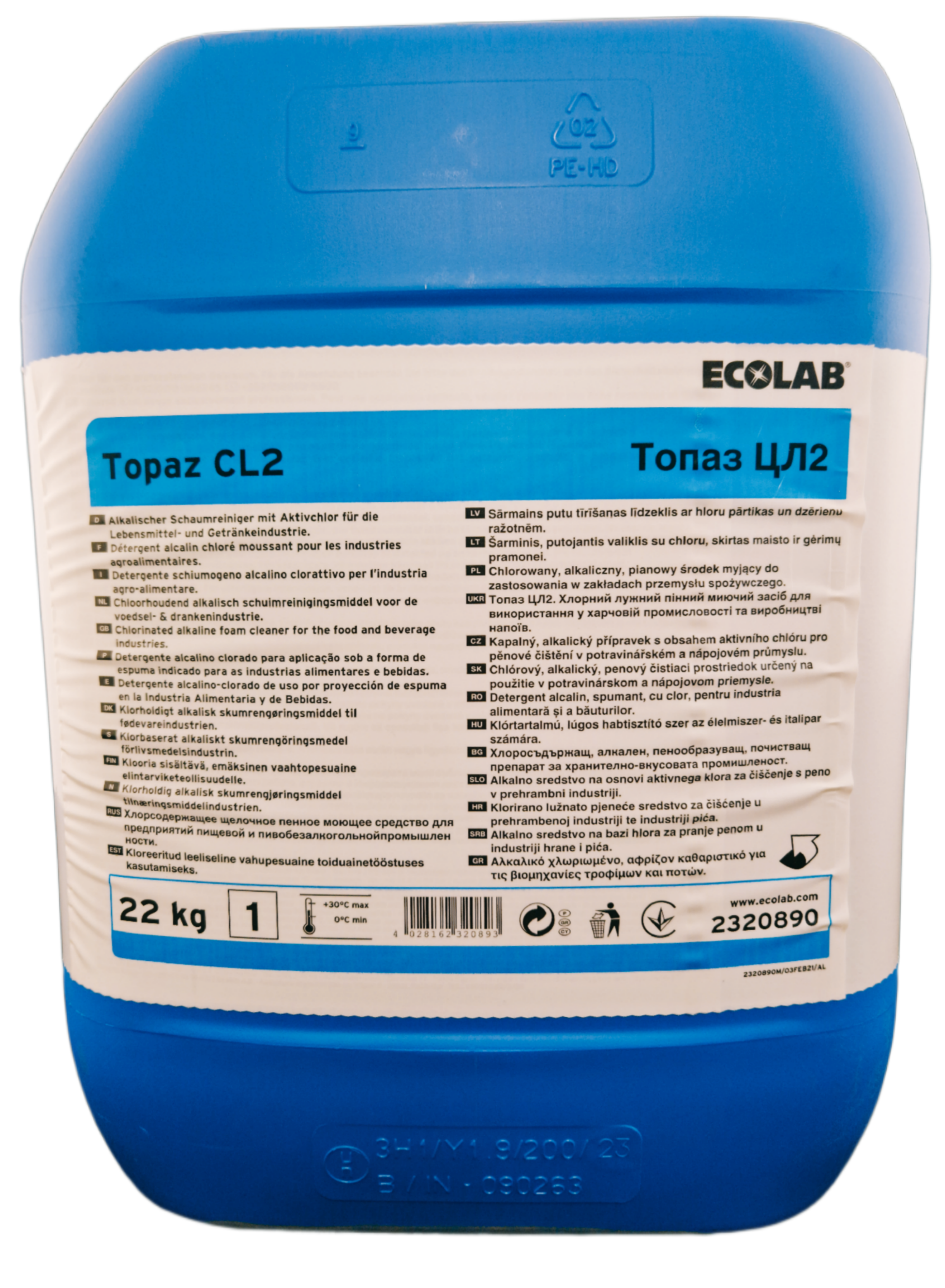 Ecolab - P3 Topaz CL2 | 23 Kg (Topax 65) Ecolab - P3 Topaz CL2 | 23 Kg (Topax 65)