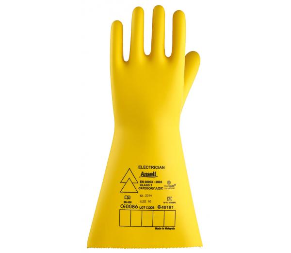 ActivArmr RIG114Y Class 1 14"  - E017Y