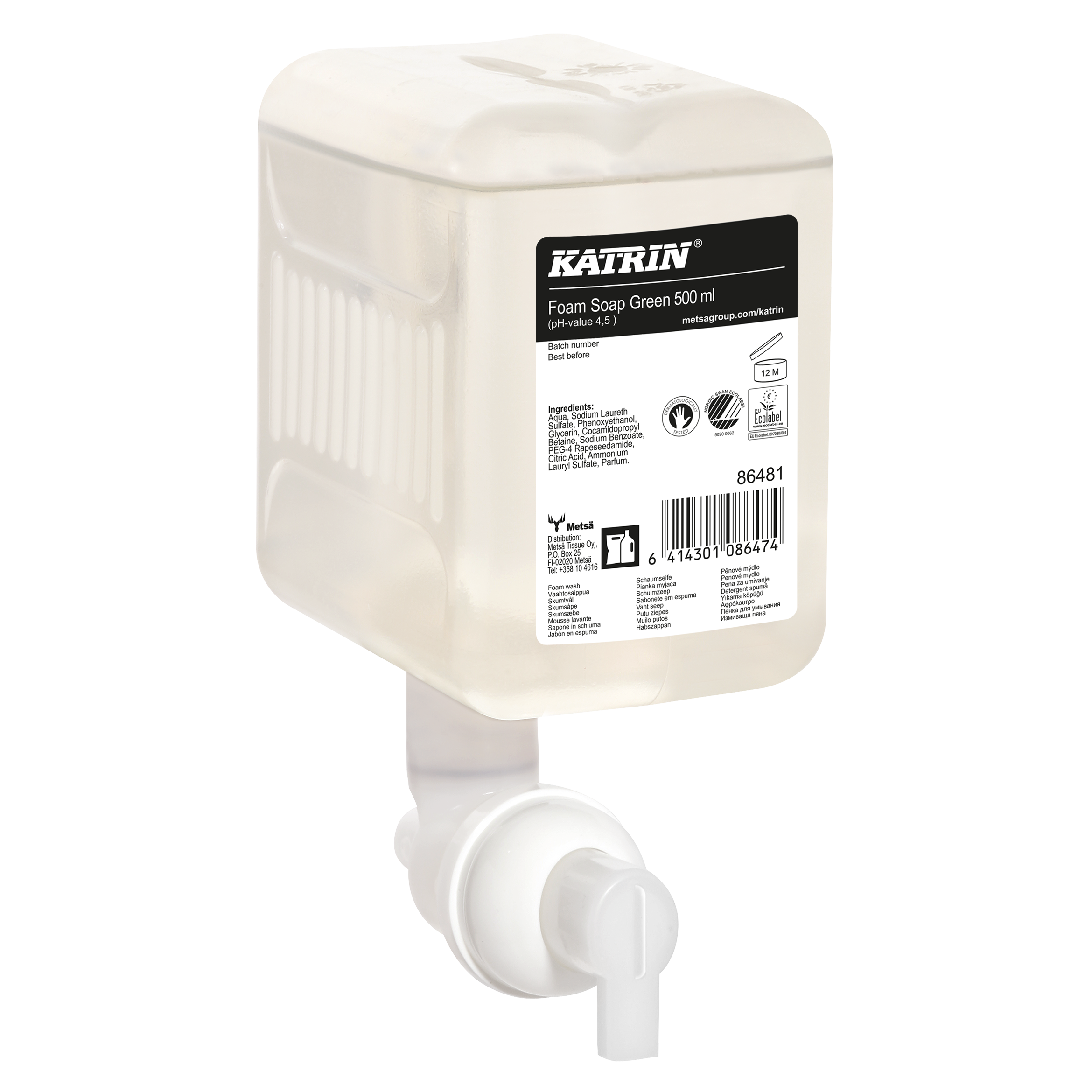 Katrin Handwaschschaum GREEN 500ml 86481
